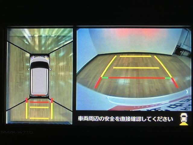 駐車が苦手な方に嬉しい装備です。