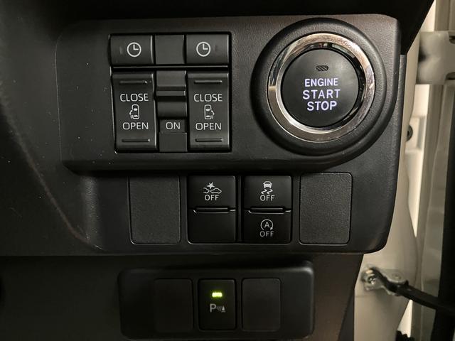 キーの差し込みが不要なプッシュボタンスタートです！スイッチ類は集約されていて扱いやすいですよ♪