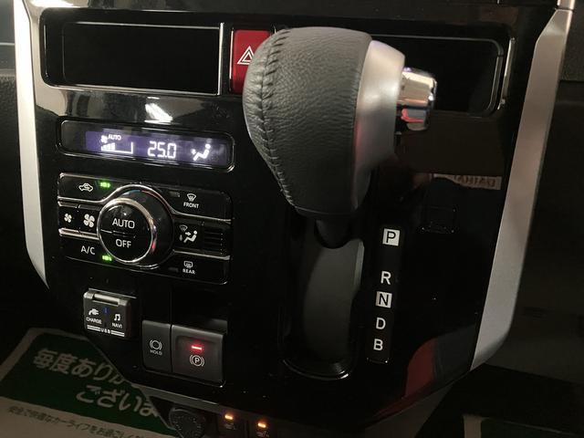 インパネにシフトレバーがあることで、車内空間の広さを確保♪シフト位置がハンドルに近いので操作性にも優れております！