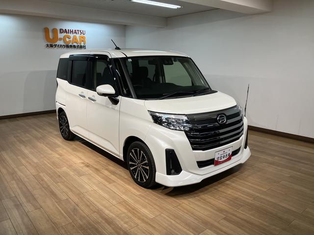 大阪ダイハツＵ−ＣＡＲ河内長野　０７２１−２６−７０２９　までお問い合わせいただければお答えいたします☆些細なことでも結構ですのでぜひお問い合わせ下さい☆