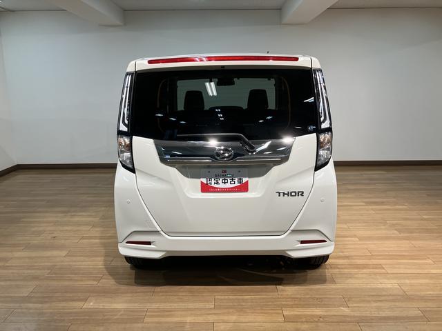 大阪ダイハツＵ−ＣＡＲ河内長野　０７２１−２６−７０２９　までお問い合わせいただければお答えいたします☆些細なことでも結構ですのでぜひお問い合わせ下さい☆