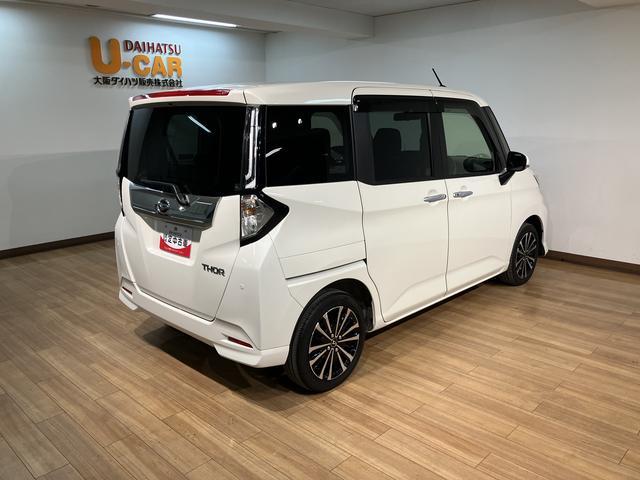 大阪ダイハツＵ−ＣＡＲ河内長野　０７２１−２６−７０２９　までお問い合わせいただければお答えいたします☆些細なことでも結構ですのでぜひお問い合わせ下さい☆