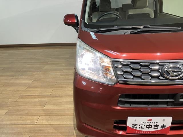 ムーヴ Ｌ　ＳＡＩＩ／ナビ／バックカメラ／前ドラレコ／ＥＴＣ　１年間走行距離無制限保証／走行２．３万ｋｍ／ナビ／ワンセグＴＶ／ＣＤ／バックカメラ／前ドラレコ／ＥＴＣ／ハロゲンヘッドライト／キーレスエントリー／マニュアルエアコン／電動格納ドアミラー／アルミホイール（12枚目）