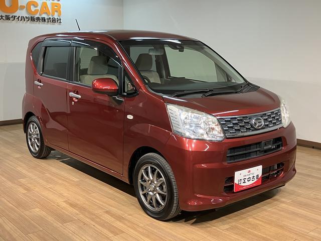 ムーヴ Ｌ　ＳＡＩＩ／ナビ／バックカメラ／前ドラレコ／ＥＴＣ　１年間走行距離無制限保証／走行２．３万ｋｍ／ナビ／ワンセグＴＶ／ＣＤ／バックカメラ／前ドラレコ／ＥＴＣ／ハロゲンヘッドライト／キーレスエントリー／マニュアルエアコン／電動格納ドアミラー／アルミホイール（14枚目）