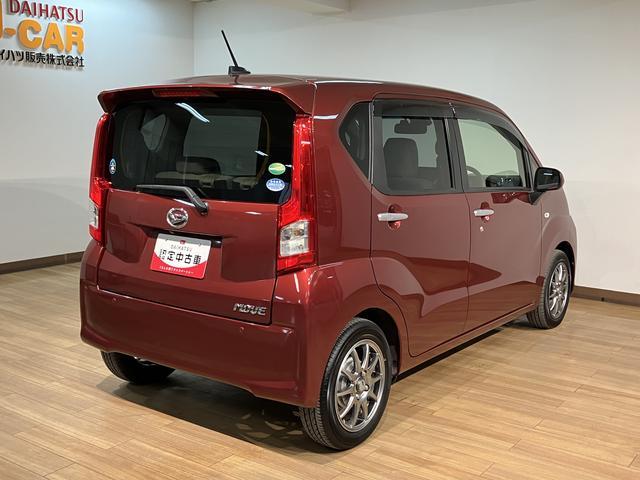 ムーヴ Ｌ　ＳＡＩＩ／ナビ／バックカメラ／前ドラレコ／ＥＴＣ　１年間走行距離無制限保証／走行２．３万ｋｍ／ナビ／ワンセグＴＶ／ＣＤ／バックカメラ／前ドラレコ／ＥＴＣ／ハロゲンヘッドライト／キーレスエントリー／マニュアルエアコン／電動格納ドアミラー／アルミホイール（16枚目）