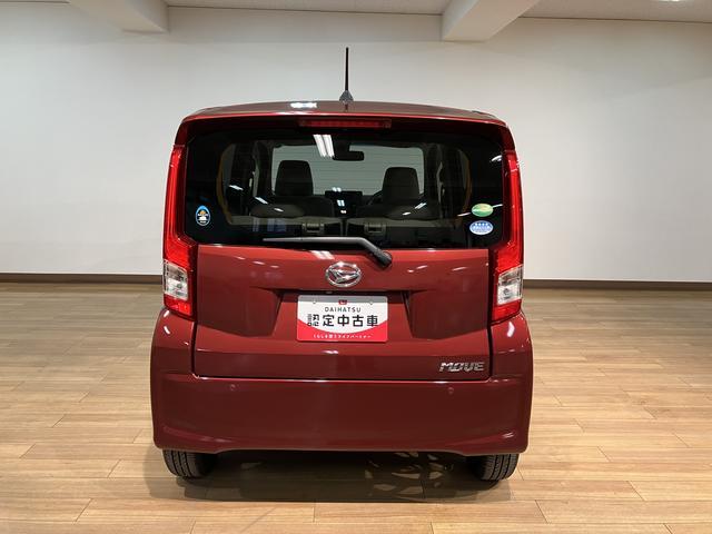 ムーヴ Ｌ　ＳＡＩＩ／ナビ／バックカメラ／前ドラレコ／ＥＴＣ　１年間走行距離無制限保証／走行２．３万ｋｍ／ナビ／ワンセグＴＶ／ＣＤ／バックカメラ／前ドラレコ／ＥＴＣ／ハロゲンヘッドライト／キーレスエントリー／マニュアルエアコン／電動格納ドアミラー／アルミホイール（17枚目）