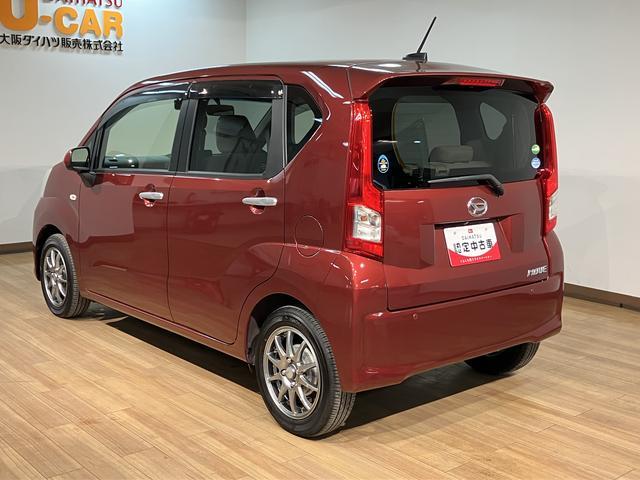 ムーヴ Ｌ　ＳＡＩＩ／ナビ／バックカメラ／前ドラレコ／ＥＴＣ　１年間走行距離無制限保証／走行２．３万ｋｍ／ナビ／ワンセグＴＶ／ＣＤ／バックカメラ／前ドラレコ／ＥＴＣ／ハロゲンヘッドライト／キーレスエントリー／マニュアルエアコン／電動格納ドアミラー／アルミホイール（18枚目）