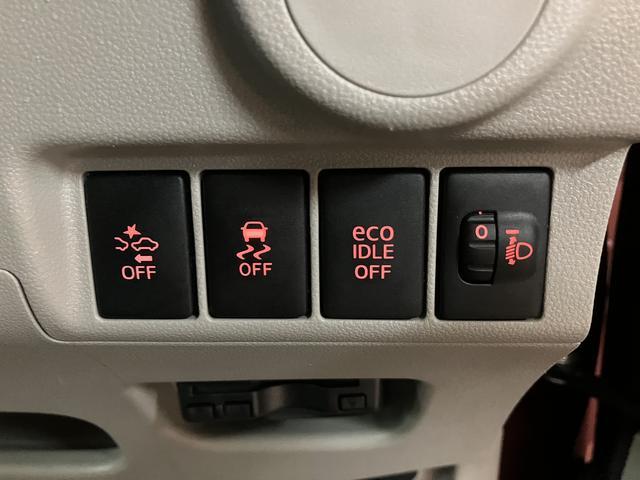 ムーヴ Ｌ　ＳＡＩＩ／ナビ／バックカメラ／前ドラレコ／ＥＴＣ　１年間走行距離無制限保証／走行２．３万ｋｍ／ナビ／ワンセグＴＶ／ＣＤ／バックカメラ／前ドラレコ／ＥＴＣ／ハロゲンヘッドライト／キーレスエントリー／マニュアルエアコン／電動格納ドアミラー／アルミホイール（27枚目）