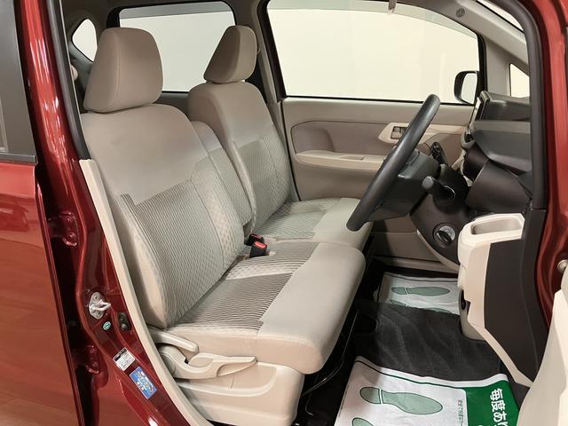 ムーヴ Ｌ　ＳＡＩＩ／ナビ／バックカメラ／前ドラレコ／ＥＴＣ　１年間走行距離無制限保証／走行２．３万ｋｍ／ナビ／ワンセグＴＶ／ＣＤ／バックカメラ／前ドラレコ／ＥＴＣ／ハロゲンヘッドライト／キーレスエントリー／マニュアルエアコン／電動格納ドアミラー／アルミホイール（28枚目）