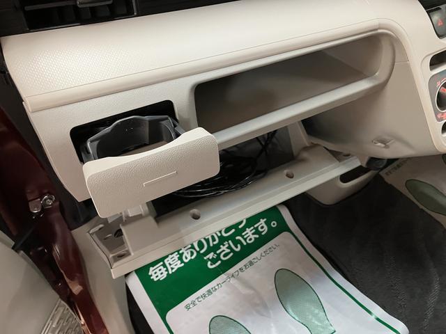 ムーヴ Ｌ　ＳＡＩＩ／ナビ／バックカメラ／前ドラレコ／ＥＴＣ　１年間走行距離無制限保証／走行２．３万ｋｍ／ナビ／ワンセグＴＶ／ＣＤ／バックカメラ／前ドラレコ／ＥＴＣ／ハロゲンヘッドライト／キーレスエントリー／マニュアルエアコン／電動格納ドアミラー／アルミホイール（35枚目）