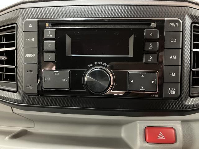 ピクシスエポック G SAIII 走行3.4万キロ/平成30年式/CDステレオ CDステレオ/AM/FM/電動格納式ドアミラー/LEDヘッドライト/LEDフォグランプ/シートヒーター/オートエアコン/オートライト/キーフリー/バックソナー/平成30年式/走行3.4万キロ(2枚目)