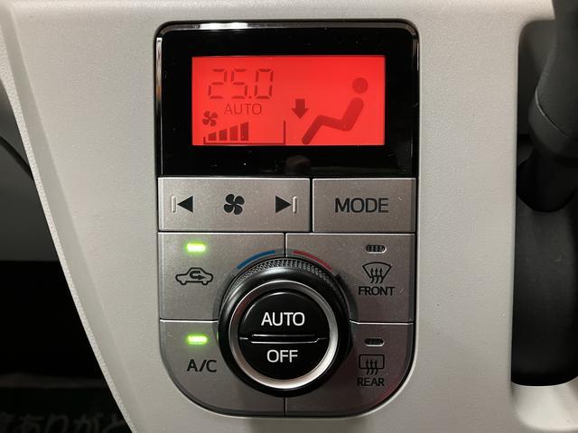 ピクシスエポック G SAIII 走行3.4万キロ/平成30年式/CDステレオ CDステレオ/AM/FM/電動格納式ドアミラー/LEDヘッドライト/LEDフォグランプ/シートヒーター/オートエアコン/オートライト/キーフリー/バックソナー/平成30年式/走行3.4万キロ(3枚目)