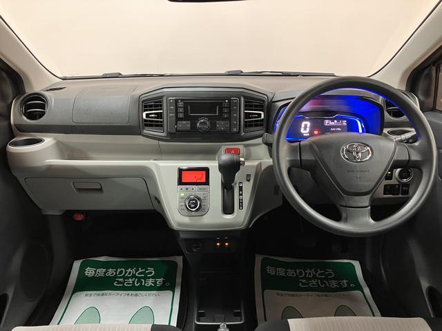 ピクシスエポック G SAIII 走行3.4万キロ/平成30年式/CDステレオ CDステレオ/AM/FM/電動格納式ドアミラー/LEDヘッドライト/LEDフォグランプ/シートヒーター/オートエアコン/オートライト/キーフリー/バックソナー/平成30年式/走行3.4万キロ(11枚目)