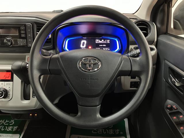 ピクシスエポック G SAIII 走行3.4万キロ/平成30年式/CDステレオ CDステレオ/AM/FM/電動格納式ドアミラー/LEDヘッドライト/LEDフォグランプ/シートヒーター/オートエアコン/オートライト/キーフリー/バックソナー/平成30年式/走行3.4万キロ(12枚目)