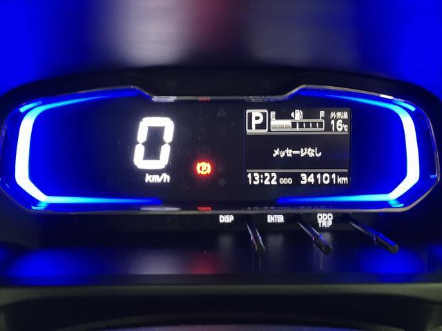 ピクシスエポック G SAIII 走行3.4万キロ/平成30年式/CDステレオ CDステレオ/AM/FM/電動格納式ドアミラー/LEDヘッドライト/LEDフォグランプ/シートヒーター/オートエアコン/オートライト/キーフリー/バックソナー/平成30年式/走行3.4万キロ(13枚目)