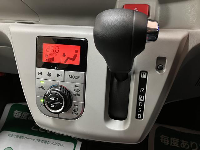 ピクシスエポック G SAIII 走行3.4万キロ/平成30年式/CDステレオ CDステレオ/AM/FM/電動格納式ドアミラー/LEDヘッドライト/LEDフォグランプ/シートヒーター/オートエアコン/オートライト/キーフリー/バックソナー/平成30年式/走行3.4万キロ(14枚目)