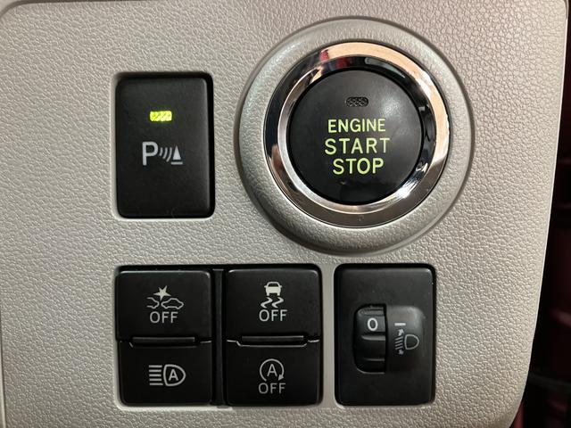 ピクシスエポック G SAIII 走行3.4万キロ/平成30年式/CDステレオ CDステレオ/AM/FM/電動格納式ドアミラー/LEDヘッドライト/LEDフォグランプ/シートヒーター/オートエアコン/オートライト/キーフリー/バックソナー/平成30年式/走行3.4万キロ(15枚目)