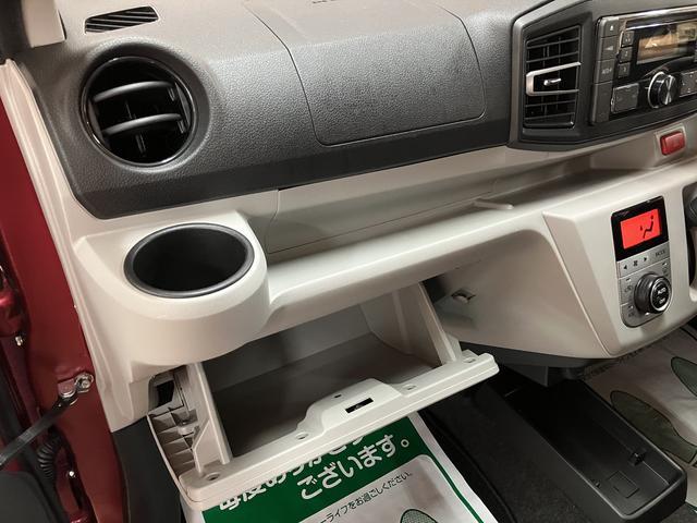 ピクシスエポック G SAIII 走行3.4万キロ/平成30年式/CDステレオ CDステレオ/AM/FM/電動格納式ドアミラー/LEDヘッドライト/LEDフォグランプ/シートヒーター/オートエアコン/オートライト/キーフリー/バックソナー/平成30年式/走行3.4万キロ(25枚目)