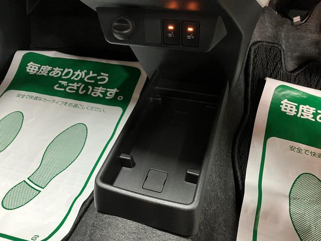 ピクシスエポック G SAIII 走行3.4万キロ/平成30年式/CDステレオ CDステレオ/AM/FM/電動格納式ドアミラー/LEDヘッドライト/LEDフォグランプ/シートヒーター/オートエアコン/オートライト/キーフリー/バックソナー/平成30年式/走行3.4万キロ(26枚目)