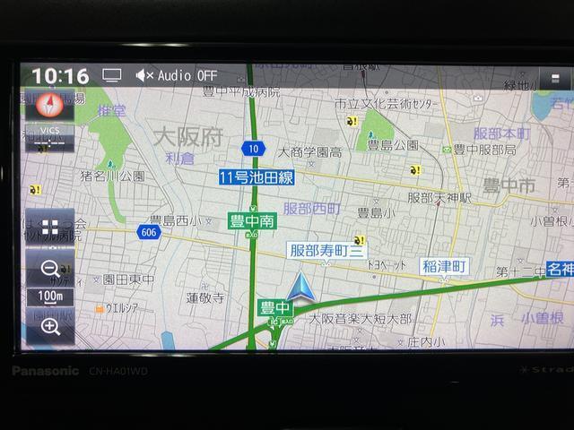 ミライース X SA ナビ/フォグランプ/アルミホイール/走行8.8万K 平成26年式/走行8.8万キロ/ナビ/CD/DVD/Bluetooth/フルセグ/電動格納式ドアミラー/14インチアルミホイール/フォグランプ/キーレスエントリー/(5枚目)