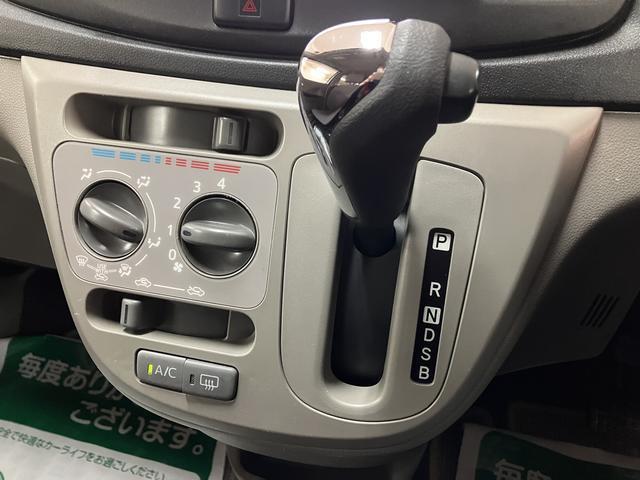 ミライース X SA ナビ/フォグランプ/アルミホイール/走行8.8万K 平成26年式/走行8.8万キロ/ナビ/CD/DVD/Bluetooth/フルセグ/電動格納式ドアミラー/14インチアルミホイール/フォグランプ/キーレスエントリー/(11枚目)