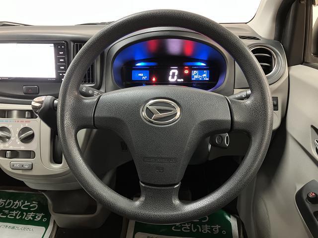 ミライース X SA ナビ/フォグランプ/アルミホイール/走行8.8万K 平成26年式/走行8.8万キロ/ナビ/CD/DVD/Bluetooth/フルセグ/電動格納式ドアミラー/14インチアルミホイール/フォグランプ/キーレスエントリー/(13枚目)