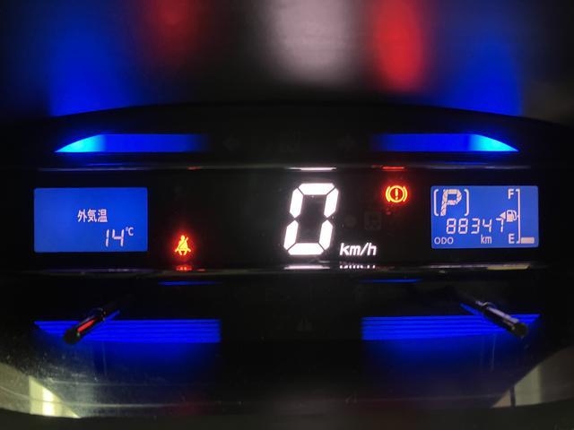 ミライース X SA ナビ/フォグランプ/アルミホイール/走行8.8万K 平成26年式/走行8.8万キロ/ナビ/CD/DVD/Bluetooth/フルセグ/電動格納式ドアミラー/14インチアルミホイール/フォグランプ/キーレスエントリー/(21枚目)