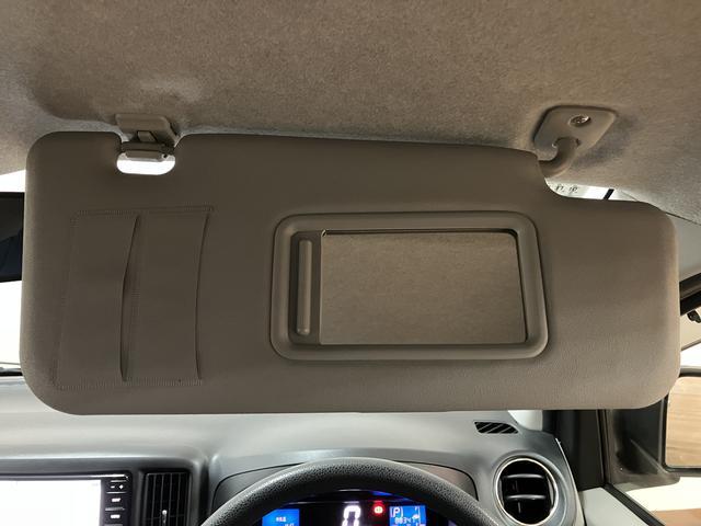 ミライース X SA ナビ/フォグランプ/アルミホイール/走行8.8万K 平成26年式/走行8.8万キロ/ナビ/CD/DVD/Bluetooth/フルセグ/電動格納式ドアミラー/14インチアルミホイール/フォグランプ/キーレスエントリー/(28枚目)