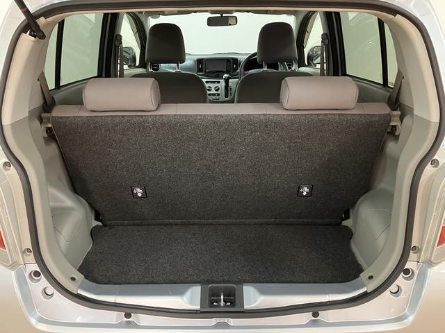 ミライース X SA ナビ/フォグランプ/アルミホイール/走行8.8万K 平成26年式/走行8.8万キロ/ナビ/CD/DVD/Bluetooth/フルセグ/電動格納式ドアミラー/14インチアルミホイール/フォグランプ/キーレスエントリー/(32枚目)