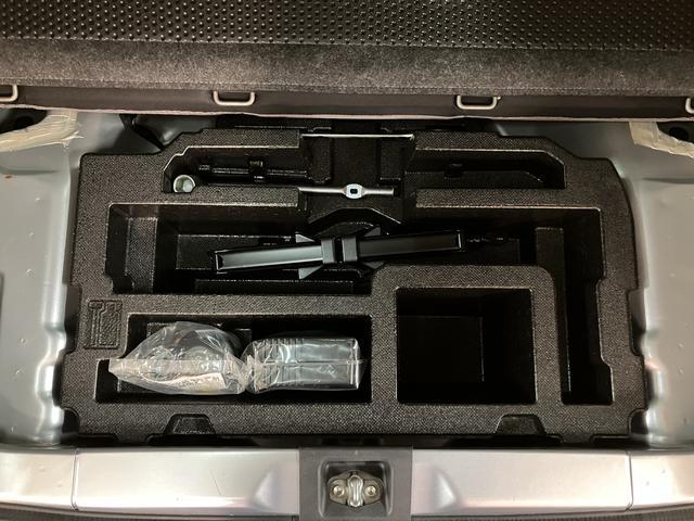 ミライース X SA ナビ/フォグランプ/アルミホイール/走行8.8万K 平成26年式/走行8.8万キロ/ナビ/CD/DVD/Bluetooth/フルセグ/電動格納式ドアミラー/14インチアルミホイール/フォグランプ/キーレスエントリー/(34枚目)