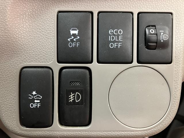 ミライース X SA ナビ/フォグランプ/アルミホイール/走行8.8万K 平成26年式/走行8.8万キロ/ナビ/CD/DVD/Bluetooth/フルセグ/電動格納式ドアミラー/14インチアルミホイール/フォグランプ/キーレスエントリー/(39枚目)