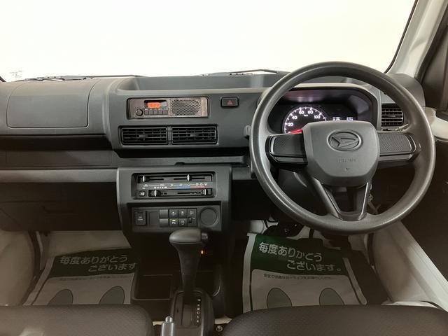 ハイゼットトラック スタンダード/AM・FMラジオ/ETC/オートライト 走行4.6万km/AM・FMラジオ/ETC/ハロゲンヘッドライト/オートライト/オートハイビーム/助手席エアバック/コーナーセンサー/マット/バイザー/マニュアルエアコン(4枚目)