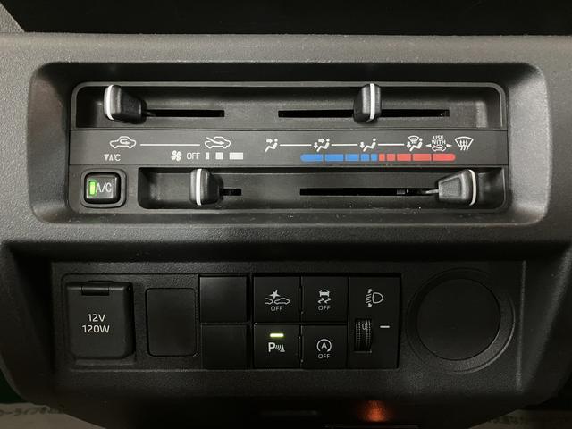 ハイゼットトラック スタンダード/AM・FMラジオ/ETC/オートライト 走行4.6万km/AM・FMラジオ/ETC/ハロゲンヘッドライト/オートライト/オートハイビーム/助手席エアバック/コーナーセンサー/マット/バイザー/マニュアルエアコン(10枚目)