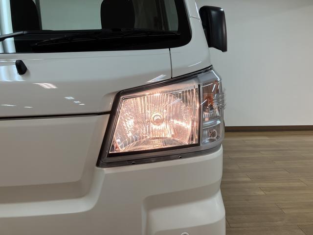 ハイゼットトラック スタンダード/AM・FMラジオ/ETC/オートライト 走行4.6万km/AM・FMラジオ/ETC/ハロゲンヘッドライト/オートライト/オートハイビーム/助手席エアバック/コーナーセンサー/マット/バイザー/マニュアルエアコン(11枚目)