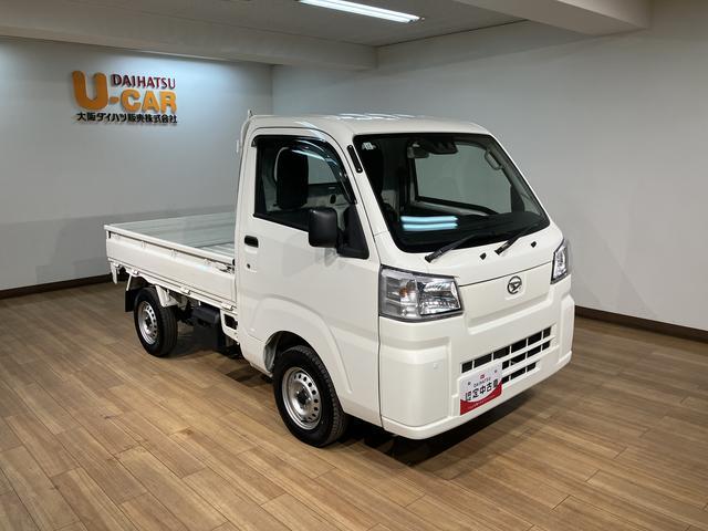 ハイゼットトラック スタンダード/AM・FMラジオ/ETC/オートライト 走行4.6万km/AM・FMラジオ/ETC/ハロゲンヘッドライト/オートライト/オートハイビーム/助手席エアバック/コーナーセンサー/マット/バイザー/マニュアルエアコン(13枚目)