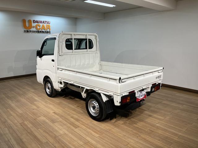 ハイゼットトラック スタンダード/AM・FMラジオ/ETC/オートライト 走行4.6万km/AM・FMラジオ/ETC/ハロゲンヘッドライト/オートライト/オートハイビーム/助手席エアバック/コーナーセンサー/マット/バイザー/マニュアルエアコン(16枚目)