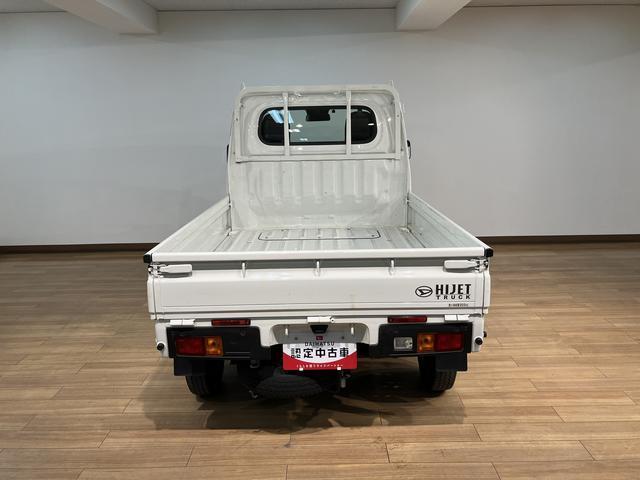ハイゼットトラック スタンダード/AM・FMラジオ/ETC/オートライト 走行4.6万km/AM・FMラジオ/ETC/ハロゲンヘッドライト/オートライト/オートハイビーム/助手席エアバック/コーナーセンサー/マット/バイザー/マニュアルエアコン(17枚目)
