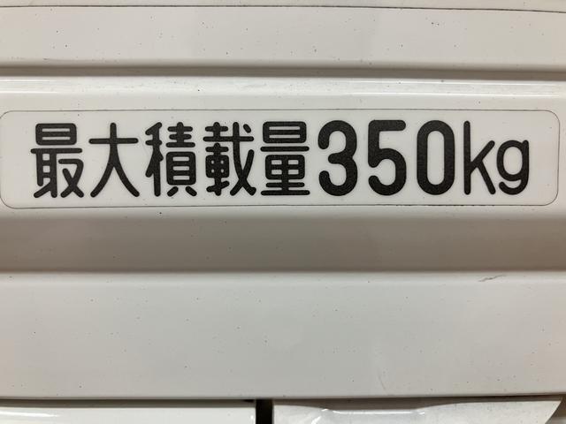 ハイゼットトラック スタンダード/AM・FMラジオ/ETC/オートライト 走行4.6万km/AM・FMラジオ/ETC/ハロゲンヘッドライト/オートライト/オートハイビーム/助手席エアバック/コーナーセンサー/マット/バイザー/マニュアルエアコン(24枚目)
