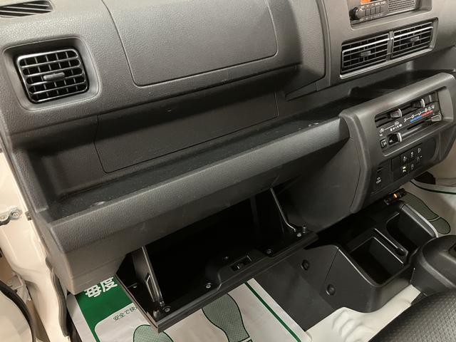 ハイゼットトラック スタンダード/AM・FMラジオ/ETC/オートライト 走行4.6万km/AM・FMラジオ/ETC/ハロゲンヘッドライト/オートライト/オートハイビーム/助手席エアバック/コーナーセンサー/マット/バイザー/マニュアルエアコン(29枚目)