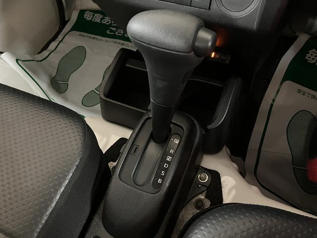 ハイゼットトラック スタンダード/AM・FMラジオ/ETC/オートライト 走行4.6万km/AM・FMラジオ/ETC/ハロゲンヘッドライト/オートライト/オートハイビーム/助手席エアバック/コーナーセンサー/マット/バイザー/マニュアルエアコン(34枚目)