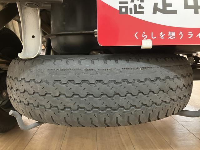 ハイゼットトラック スタンダード/AM・FMラジオ/ETC/オートライト 走行4.6万km/AM・FMラジオ/ETC/ハロゲンヘッドライト/オートライト/オートハイビーム/助手席エアバック/コーナーセンサー/マット/バイザー/マニュアルエアコン(35枚目)