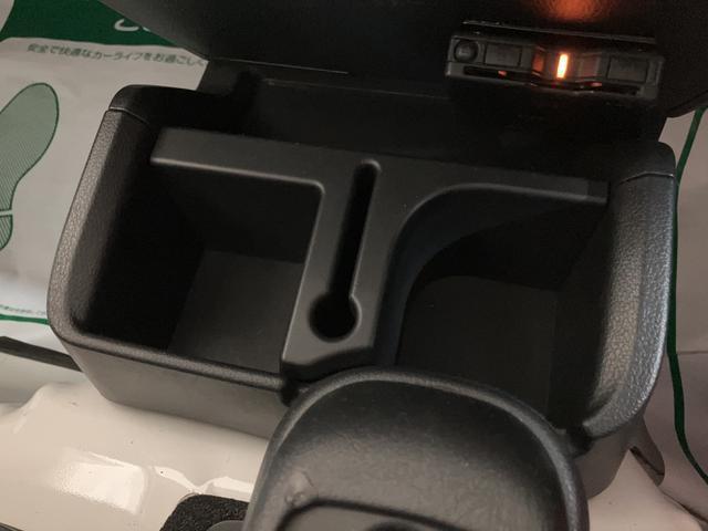 ハイゼットトラック スタンダード/AM・FMラジオ/ETC/オートライト 走行4.6万km/AM・FMラジオ/ETC/ハロゲンヘッドライト/オートライト/オートハイビーム/助手席エアバック/コーナーセンサー/マット/バイザー/マニュアルエアコン(37枚目)