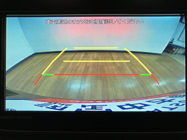 ムーヴ XリミテッドII SAIII ナビ/ETC/バックカメラ ナビ(NMZK-W70D)/Bluetooth/フルセグ/USB/CD/DVD/バックカメラ/ETC/LEDヘッドライト/キーフリー/14インチアルミホイール/オートライト/オートエアコン(2枚目)