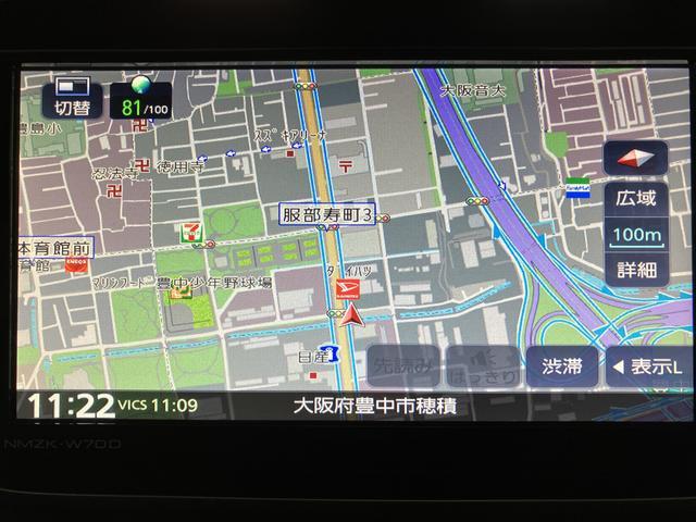 ムーヴ XリミテッドII SAIII ナビ/ETC/バックカメラ ナビ(NMZK-W70D)/Bluetooth/フルセグ/USB/CD/DVD/バックカメラ/ETC/LEDヘッドライト/キーフリー/14インチアルミホイール/オートライト/オートエアコン(4枚目)