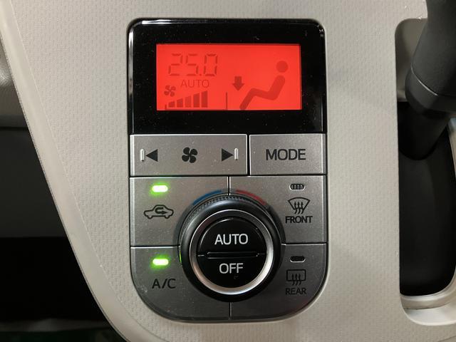 ムーヴ XリミテッドII SAIII ナビ/ETC/バックカメラ ナビ(NMZK-W70D)/Bluetooth/フルセグ/USB/CD/DVD/バックカメラ/ETC/LEDヘッドライト/キーフリー/14インチアルミホイール/オートライト/オートエアコン(10枚目)