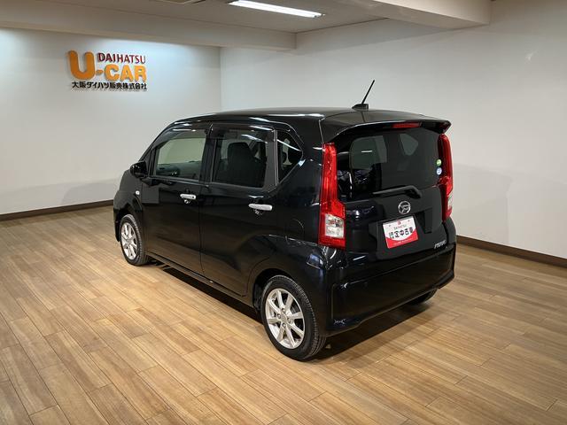 ムーヴ XリミテッドII SAIII ナビ/ETC/バックカメラ ナビ(NMZK-W70D)/Bluetooth/フルセグ/USB/CD/DVD/バックカメラ/ETC/LEDヘッドライト/キーフリー/14インチアルミホイール/オートライト/オートエアコン(19枚目)