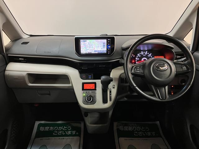 ムーヴ XリミテッドII SAIII ナビ/ETC/バックカメラ ナビ(NMZK-W70D)/Bluetooth/フルセグ/USB/CD/DVD/バックカメラ/ETC/LEDヘッドライト/キーフリー/14インチアルミホイール/オートライト/オートエアコン(20枚目)