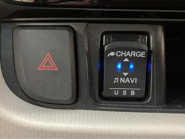 ムーヴ XリミテッドII SAIII ナビ/ETC/バックカメラ ナビ(NMZK-W70D)/Bluetooth/フルセグ/USB/CD/DVD/バックカメラ/ETC/LEDヘッドライト/キーフリー/14インチアルミホイール/オートライト/オートエアコン(24枚目)