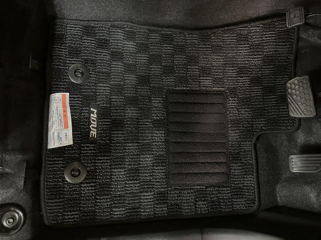 ムーヴ XリミテッドII SAIII ナビ/ETC/バックカメラ ナビ(NMZK-W70D)/Bluetooth/フルセグ/USB/CD/DVD/バックカメラ/ETC/LEDヘッドライト/キーフリー/14インチアルミホイール/オートライト/オートエアコン(31枚目)