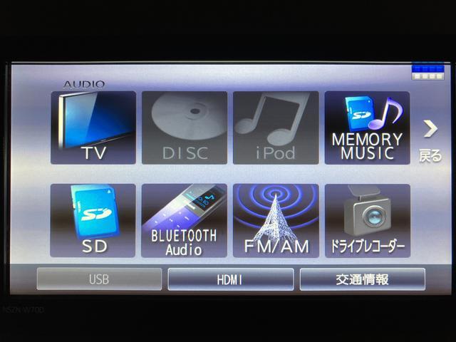 タント カスタムRSセレクション ナビ・FRドラレコ・ETC・USB 令和2年式・走行距離1.2万キロ☆クルーズコントロール・スタンダードナビ・フロント/リヤドラレコ・ETC・USB・パノラマモニター・運転席/助手席シートヒーター・運転席ロングスライド(3枚目)